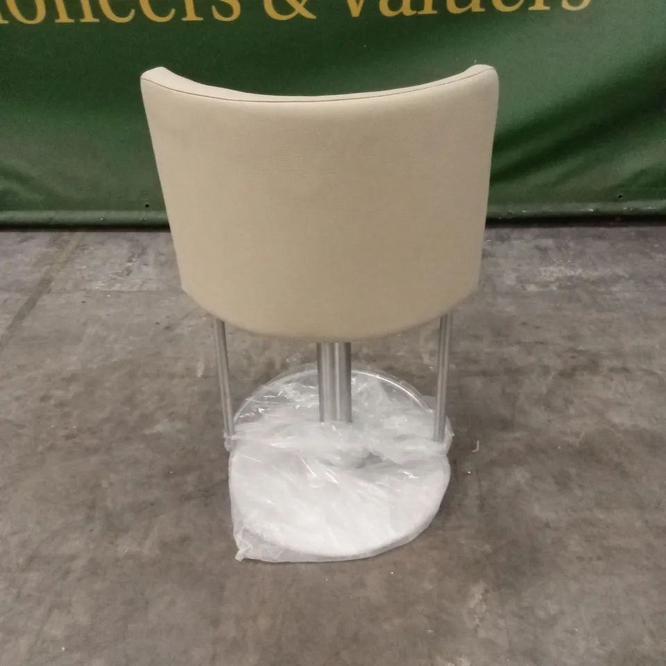 MONZA CREAM PU BAR STOOL WITH STAINLESS STEEL BASE