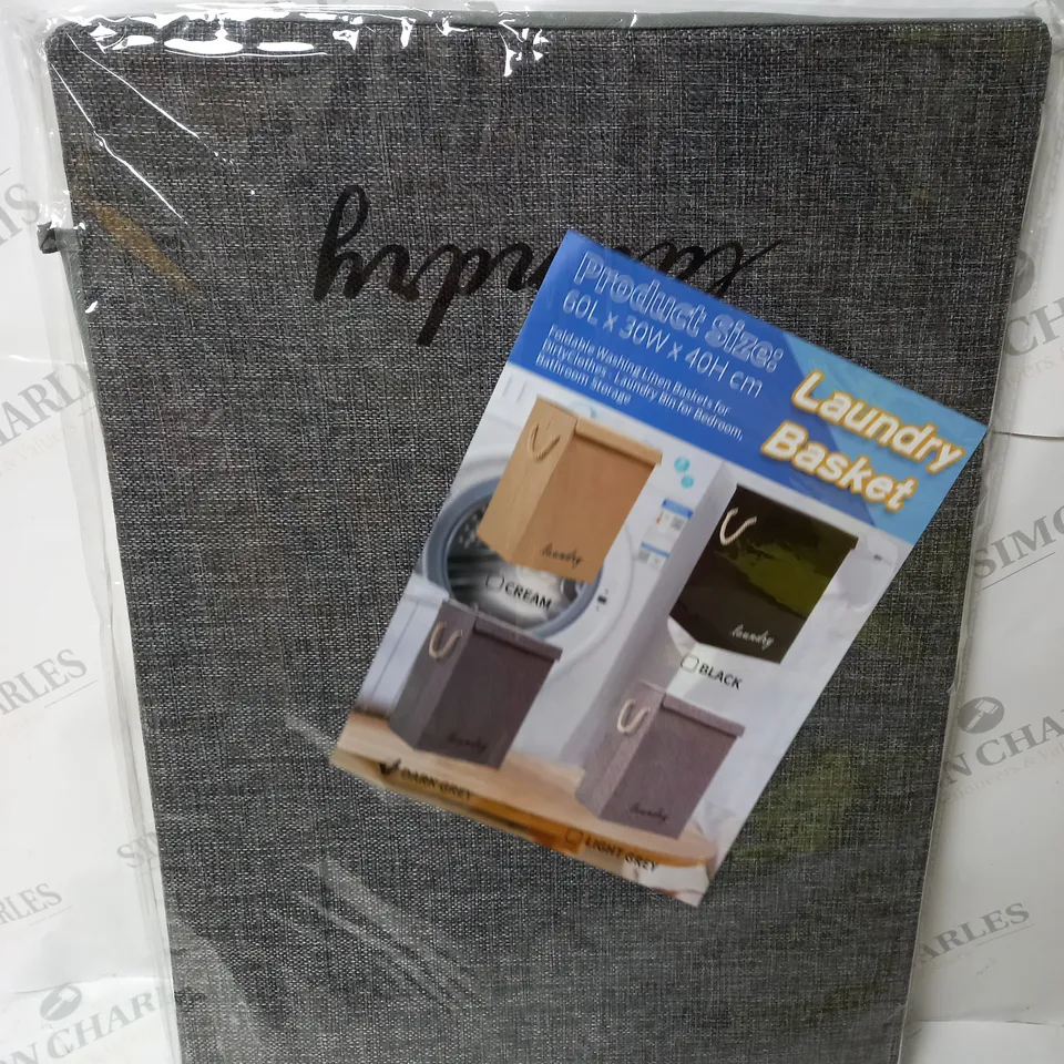 GRAY LAUNDRY BASKET 60L 