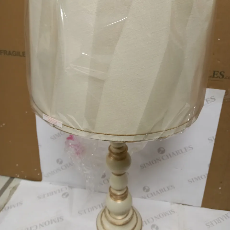 DAR LIGHTING ALPINE TABLE LAMP - IVORY