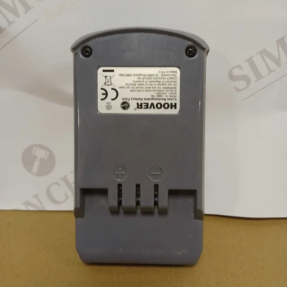 HOOVER LITHIUM-ION BATTERY PACK H-FREE 700