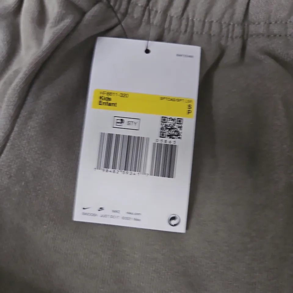 NIKE AIR KIDS' JOGGERS – STANDARD FIT, TAPER LEG, GREY WITH BLACK SIDE PANELS (INFANT) - SMALL