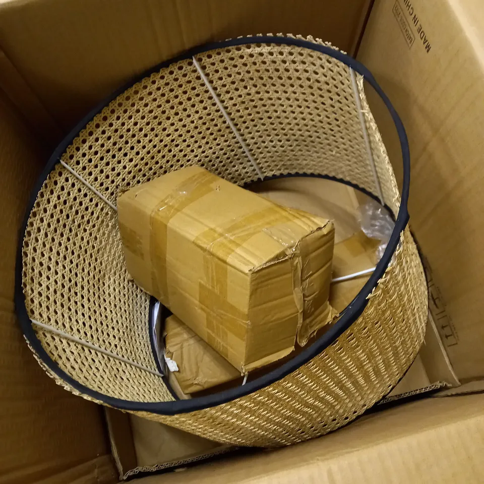 BOXED NATURAL CANE FLOOR LAMP RRP £135