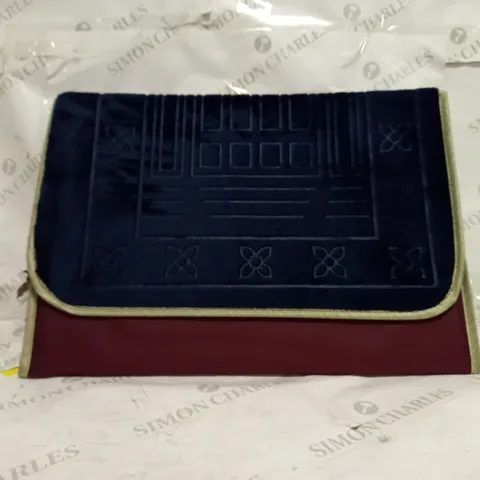 BLUE PRAYING MAT