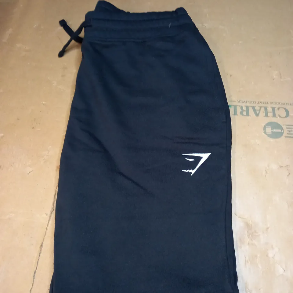 GYMSHARK FLEECED TRACKSUIT BOTTOMS SIZE S