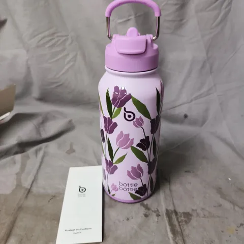 BOTTLE BOTTLE PURPLE FLORAL DESIGN TUMBLER WITH CARRY HANDLE