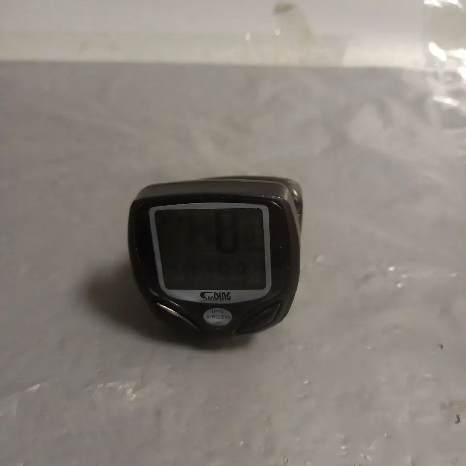SUNDING TRACKER 