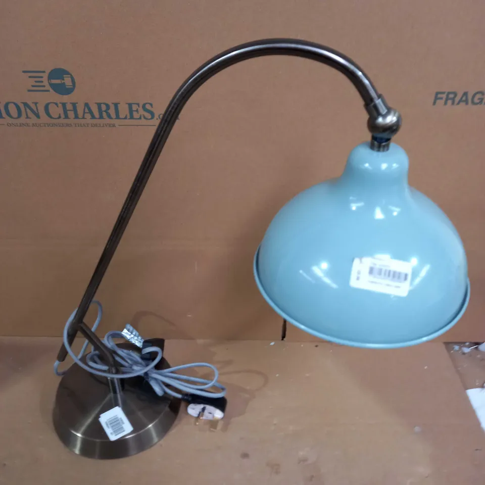 JOHN LEWIS BRUSHED METAL TABLE LAMP