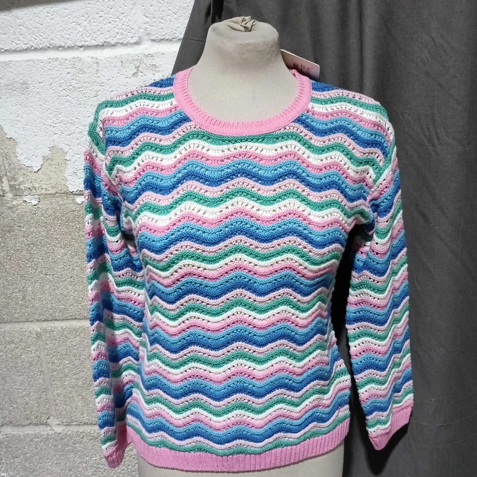 CCC KIDS DROP NEEDLE RAINBOW WAVE KNIT JUMPER - AGE 8-9
