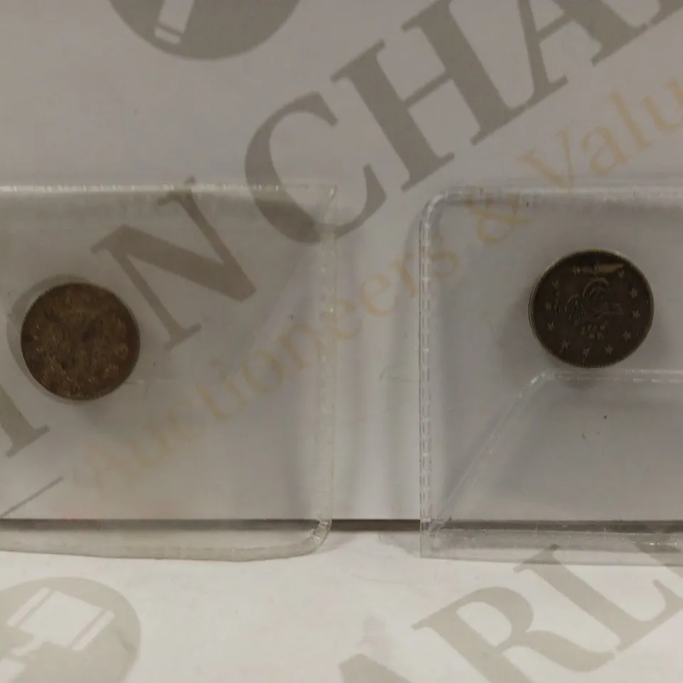 BOX TO CONTAIN 4 X HISTORICAL & COLLECTORS COINS IN ARABIC WRITING. DESIGNS VARY 