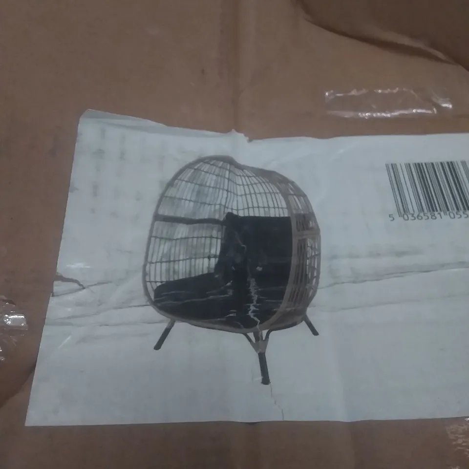 APOLIMA EGG CHAIR WITH RATTAN EFFECT WITH BLACK CUSHIONS