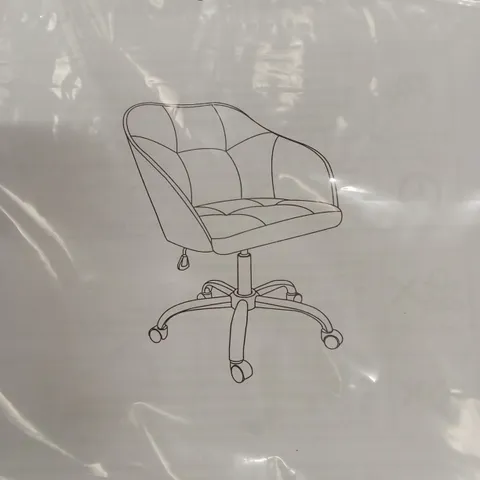 BOXED YAHEETECH OFFICE CHAIR - RETRO BROWN 