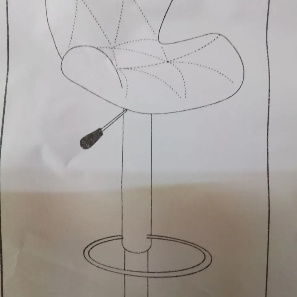 BOXED UNBRANDED HIGH RISE BAR STOOL IN BLUE