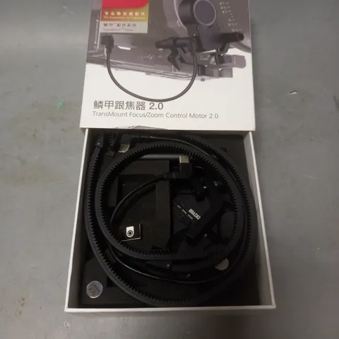 BOXED TRANSMOUNT FOCUS/ZOOM CONTROL MOTOR 2.0 CAMERA ACCESSORY