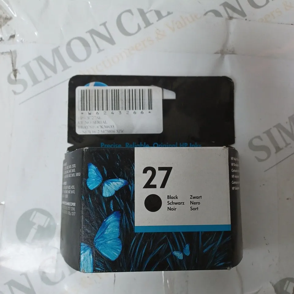 BOX OF ASSORTED ELECTRICAL ITEMS TO INCLUDE PHONE CASES, PRINTER INK, TV BRACKETS ETC 