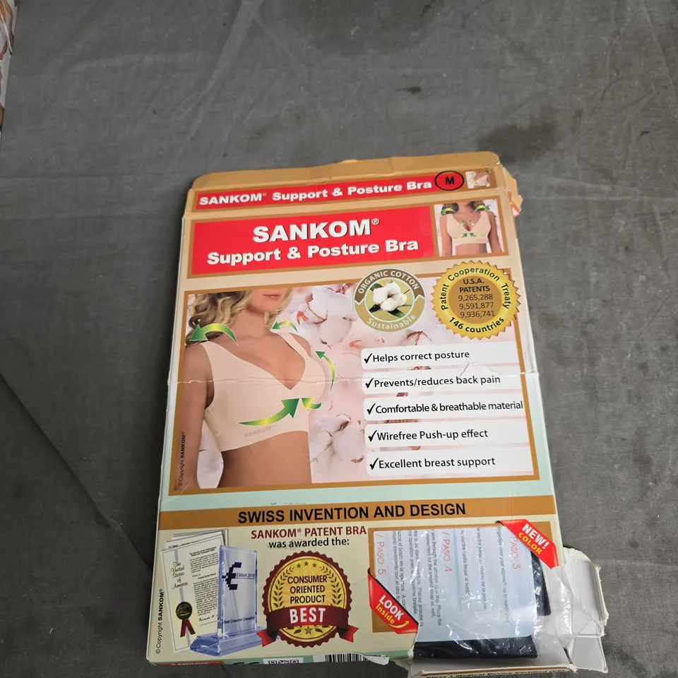 BOX OF APPROXIMATELY 10 ASSORTED ITEMS TO INCLUDE: PUSH UP BRA AND SUPPORT BRA 