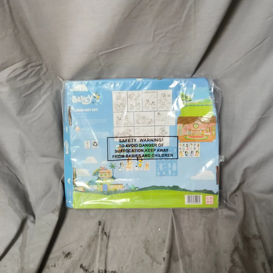 BLUEY AND FRIENDS LARGE ART SET