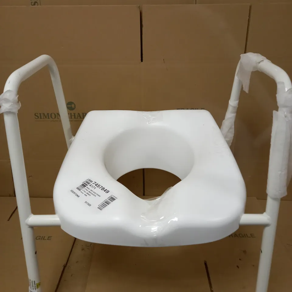 NRS HEALTHCARE M66625 MOWBRAY TOILET SEAT AND FRAME LITE
