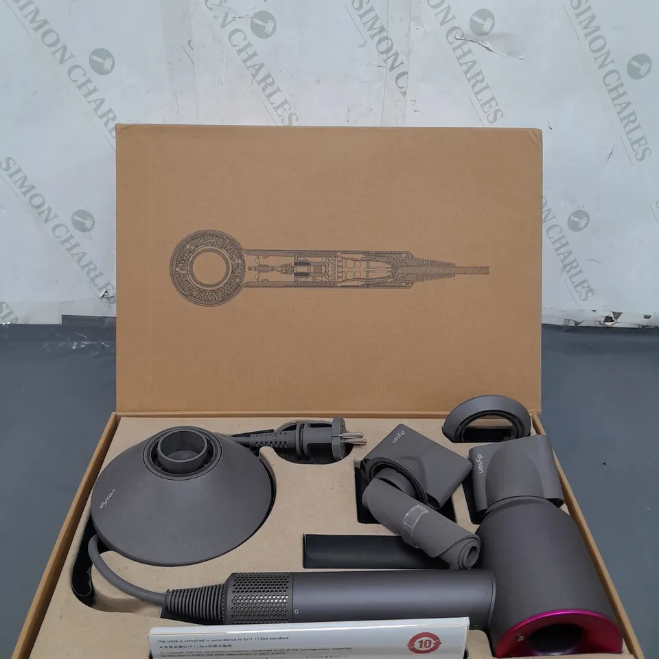 DYSON SUPERSONIC HAIR DRYER - BLACK & NICKEL