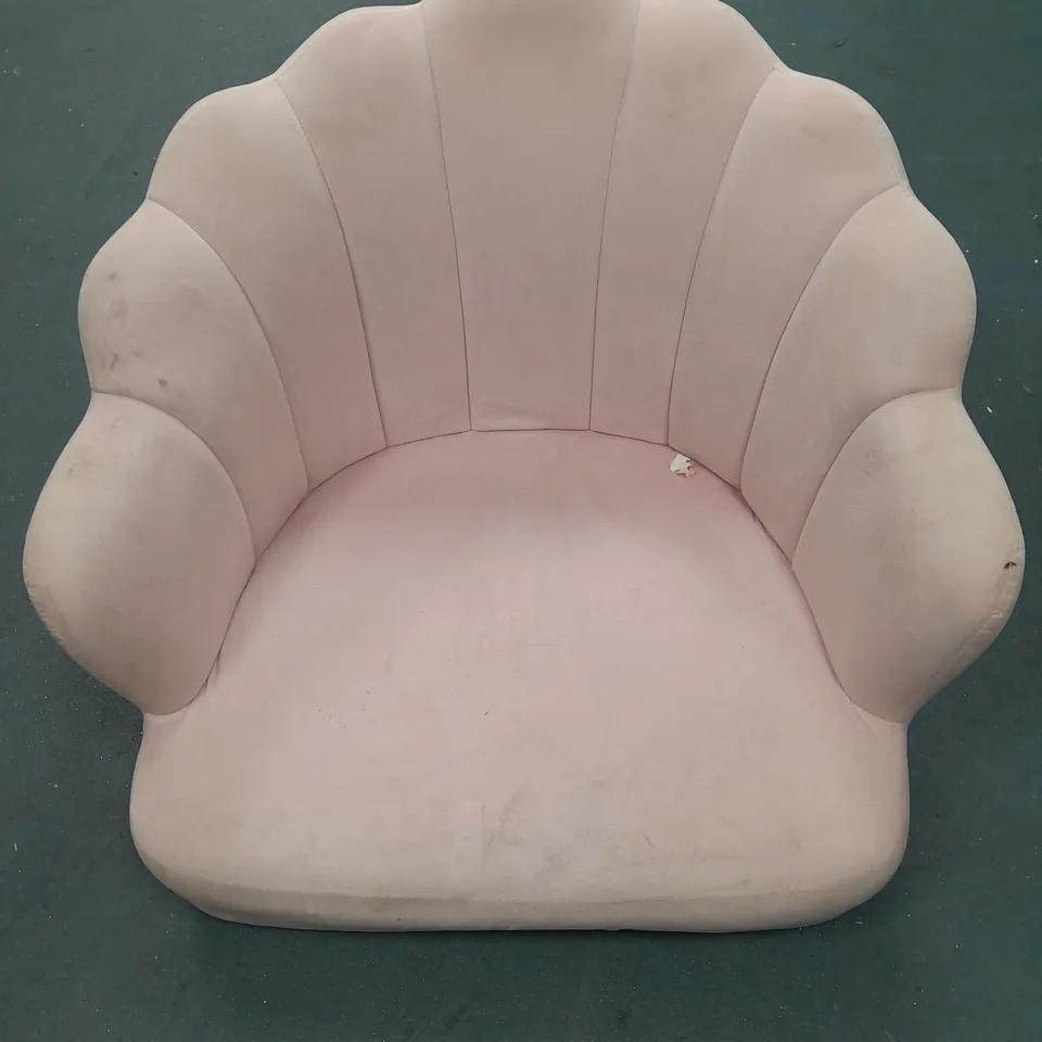 KIERA FABRIC ACCENT CHAIR - COLLECTION ONLY RRP £199