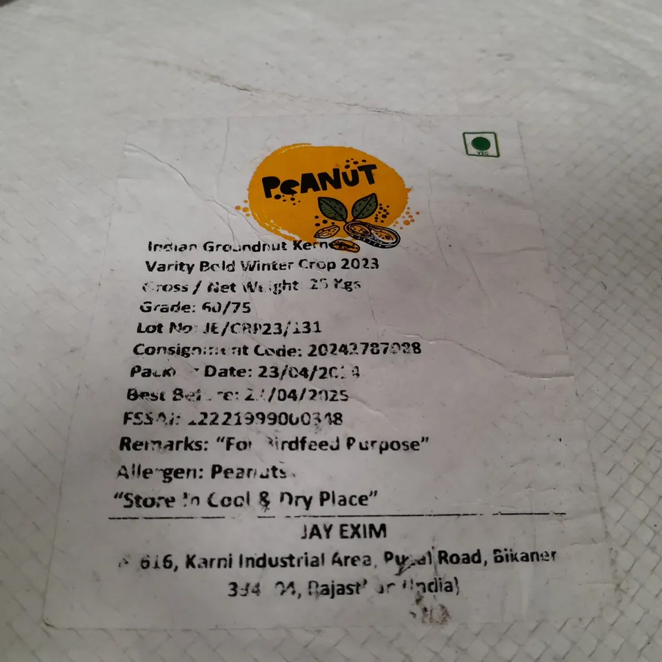 25KG BAG OF INDIAN GROUNDNUT KERNELS
