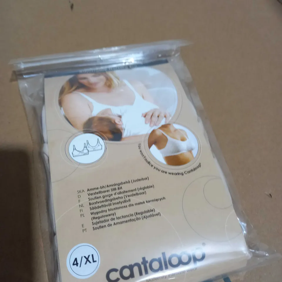 TYTEX CANTALOOP ADJUSTABLE NURSING BRA XL TAN APPROX. 50PC