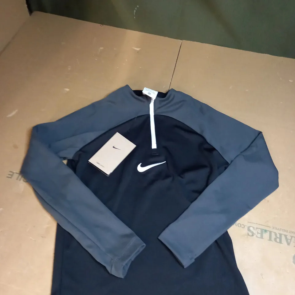 NIKE DRI FIT JACKET KIDS SIZE XS