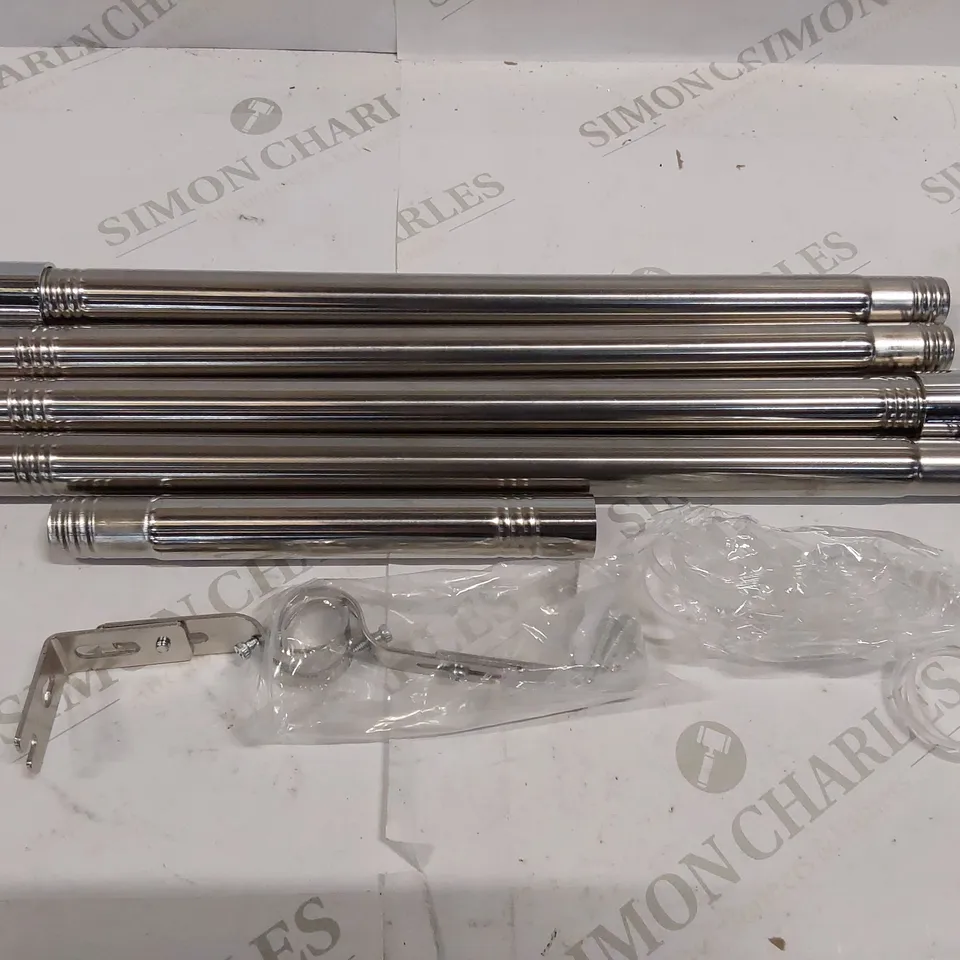 BOXED ADJUSTABLE CURTAIN ROD - SILVER (1 BOX)