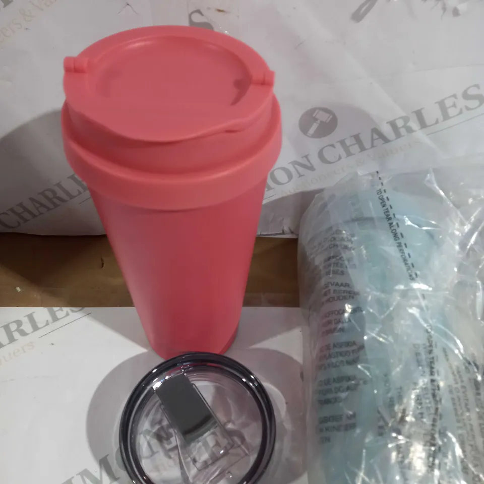 LOCK & LOCK SET OF 2 INSULATED CLIP TUMBLERS 540ML