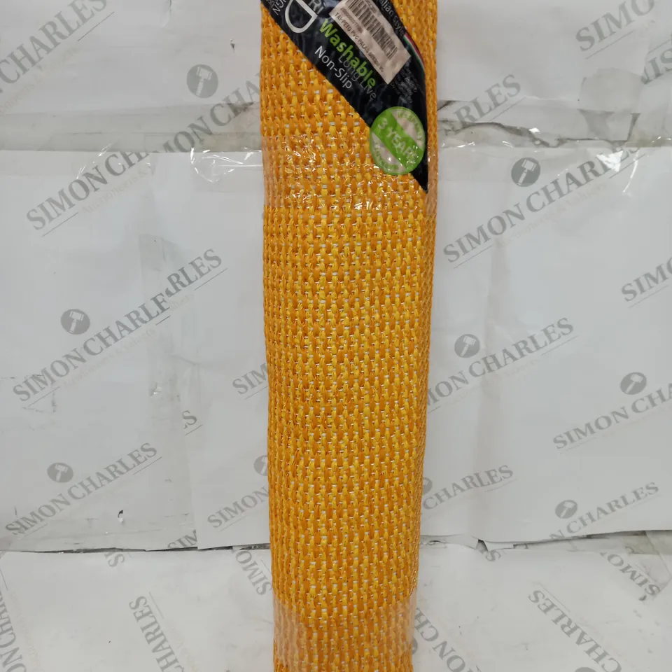 SWEDY TAPPETO YELLOW AREA RUG 60 X 150CM 