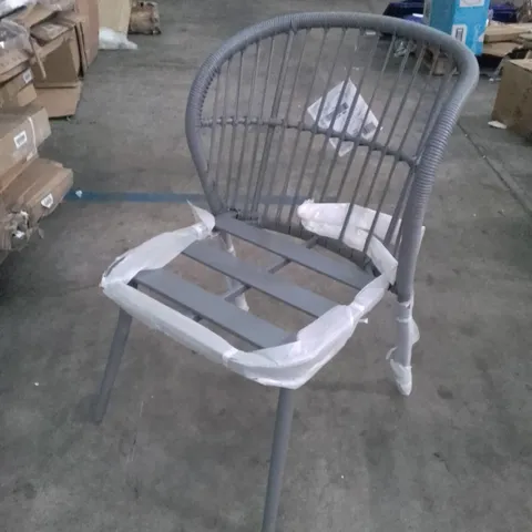 GOODHOME APOLIMA ROPE BISTRO CHAIR
