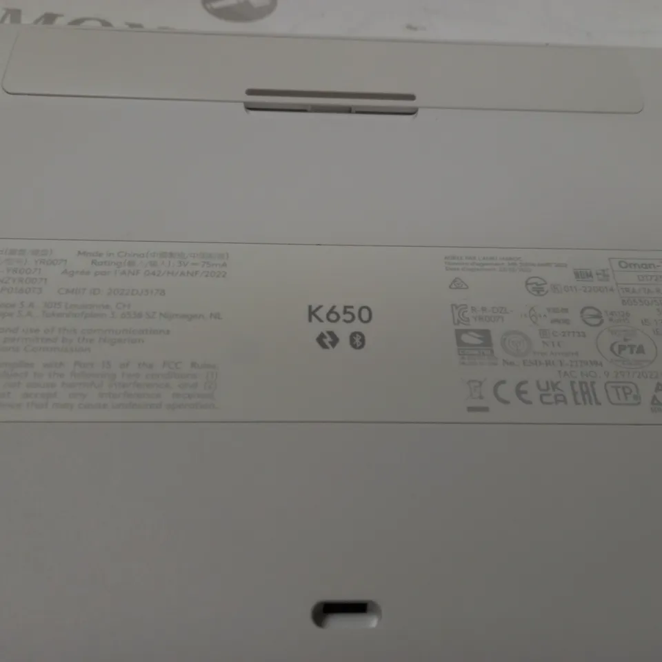 LOGITECH SIGNATURE K650 WIRELESS KEYBOARD WHITE 