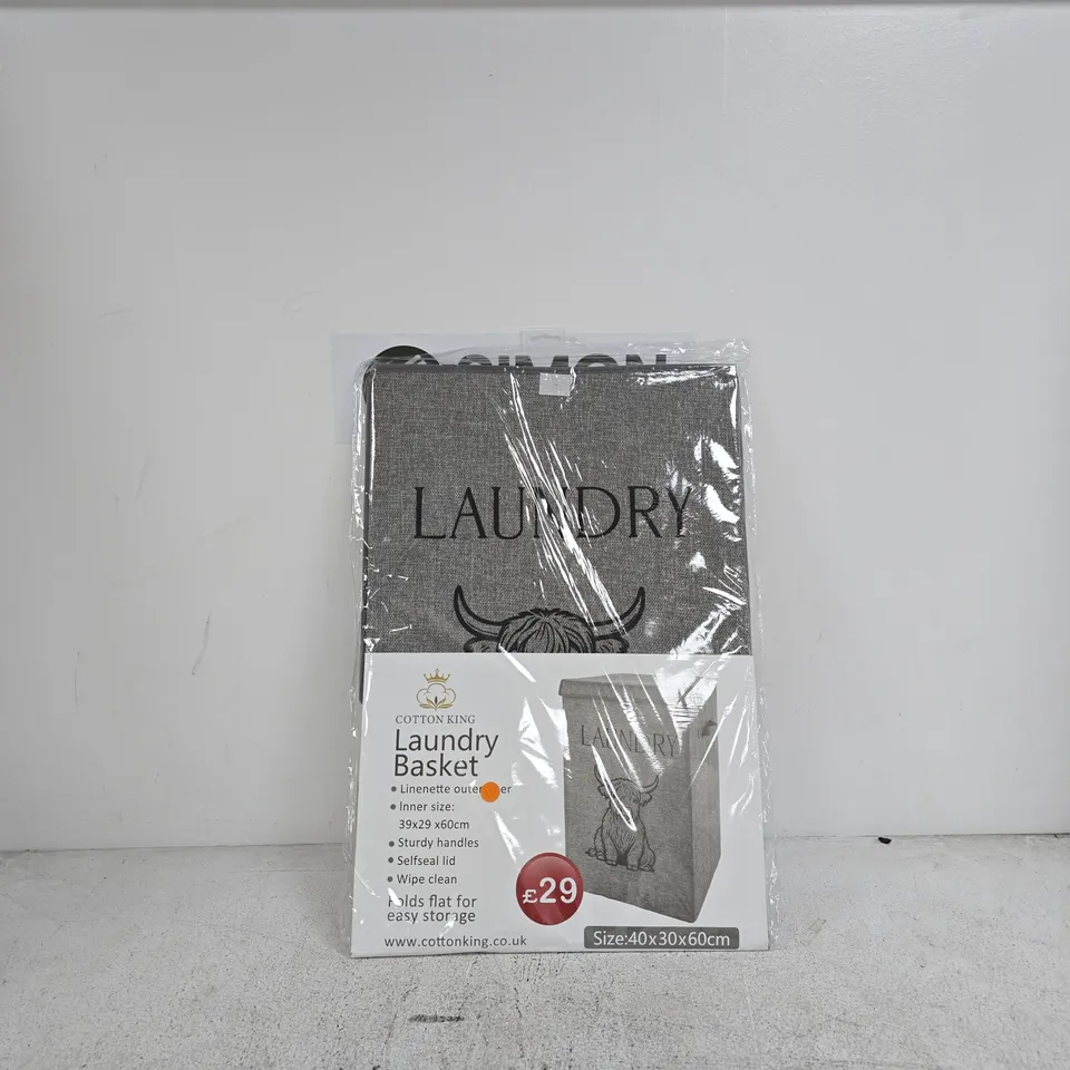COTTON KING LAUNDRY BASKET FOLDABLE