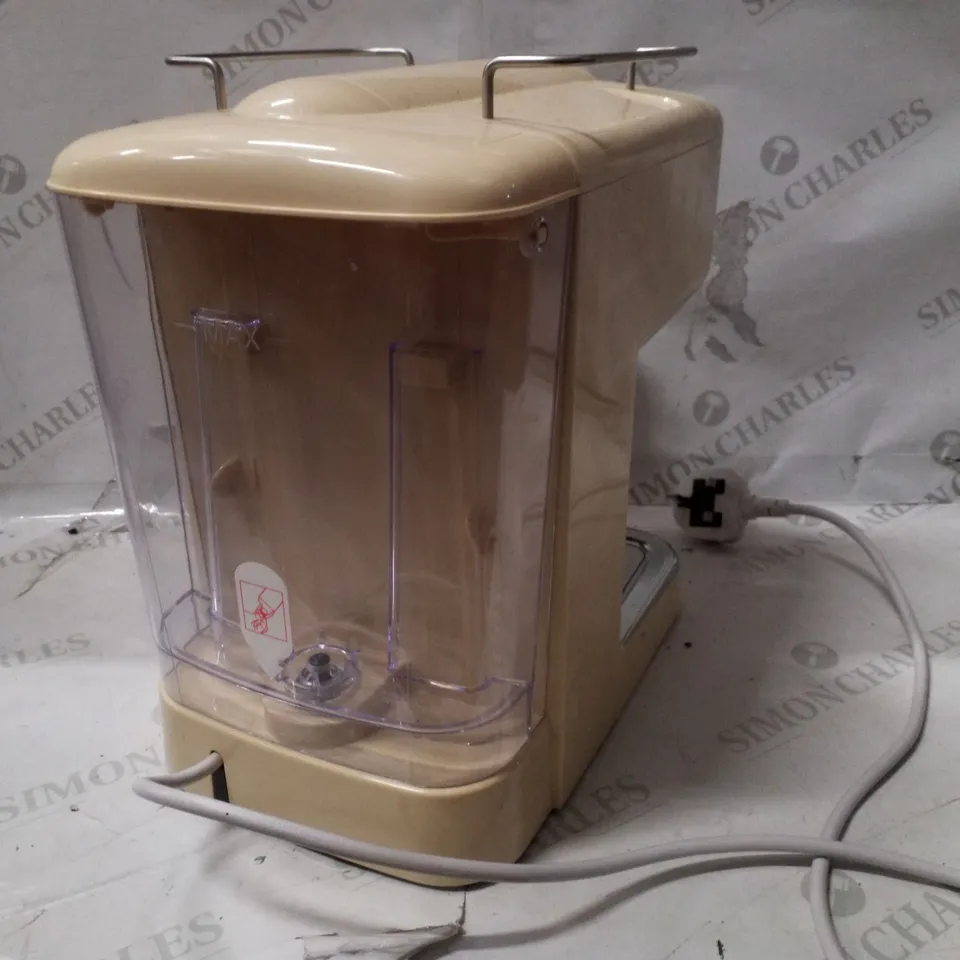 BOXED SWAN SK22110CN RETRO 1100W ESPRESSO COFFEE MACHINE WITH MILK FROTHER, STEAM PRESSURE CONTROL & 1.2L DETACHABLE WATER TANK - RETRO CREAM 