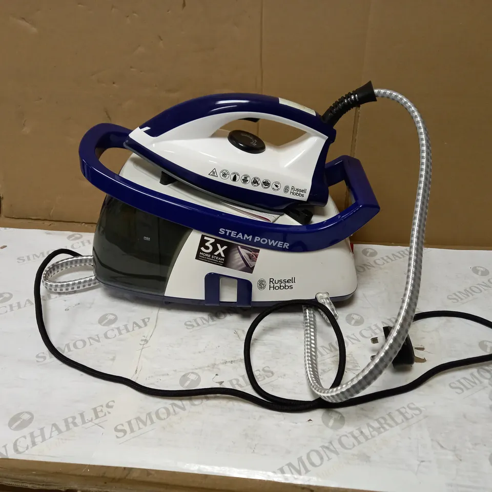 RUSSELL HOBBS STEAM GENERATOR IRON - PURPLE/WHITE