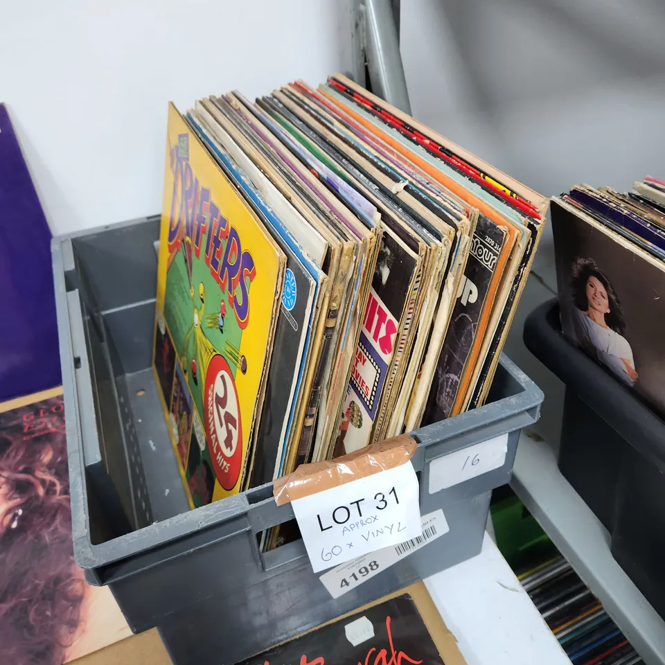 A COLLECTION OF VINYL RECORD LPs ETC