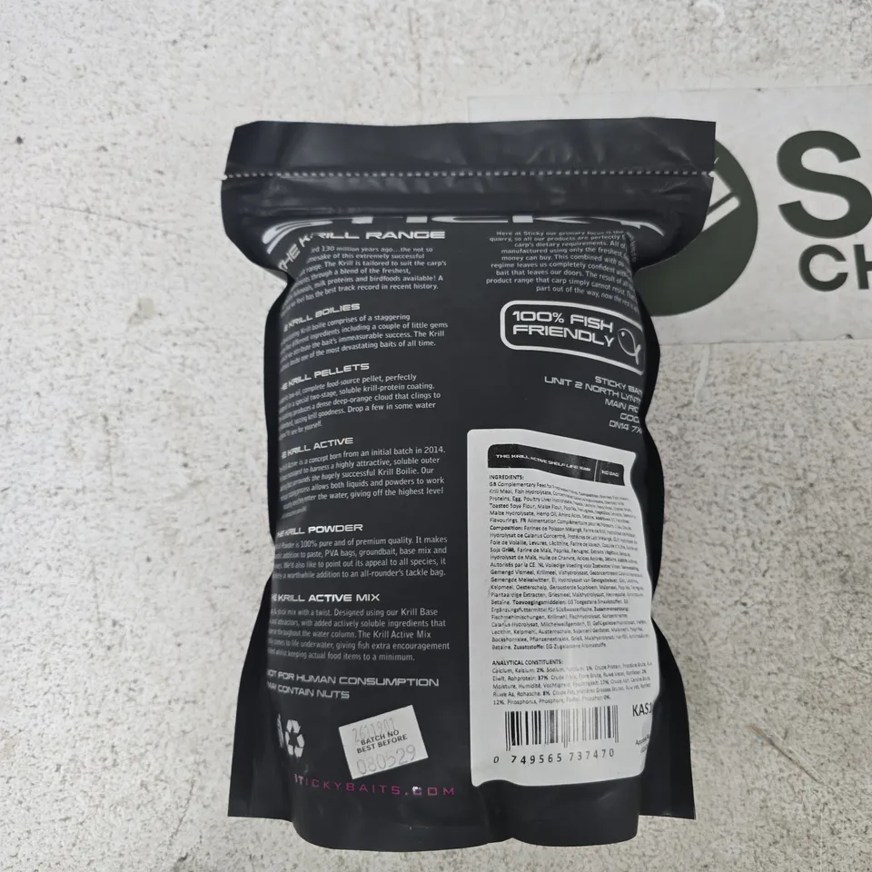STICKY BAITS THE KRILL ACTIVE PELLETS 16MM – CARP FISHING BAIT BAG