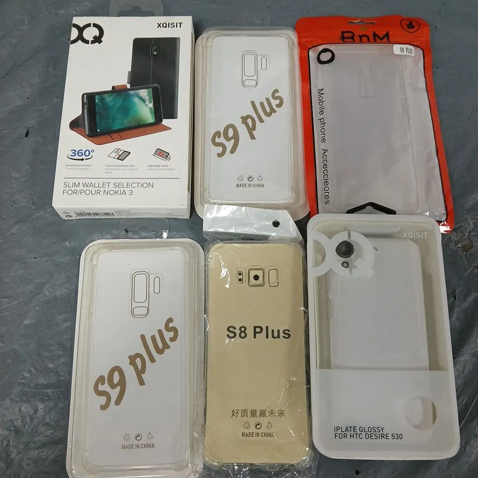 APPROXIMATELY 60 ASSORTED PHONE CASES IN VARIOUS MODELS AND STYLES