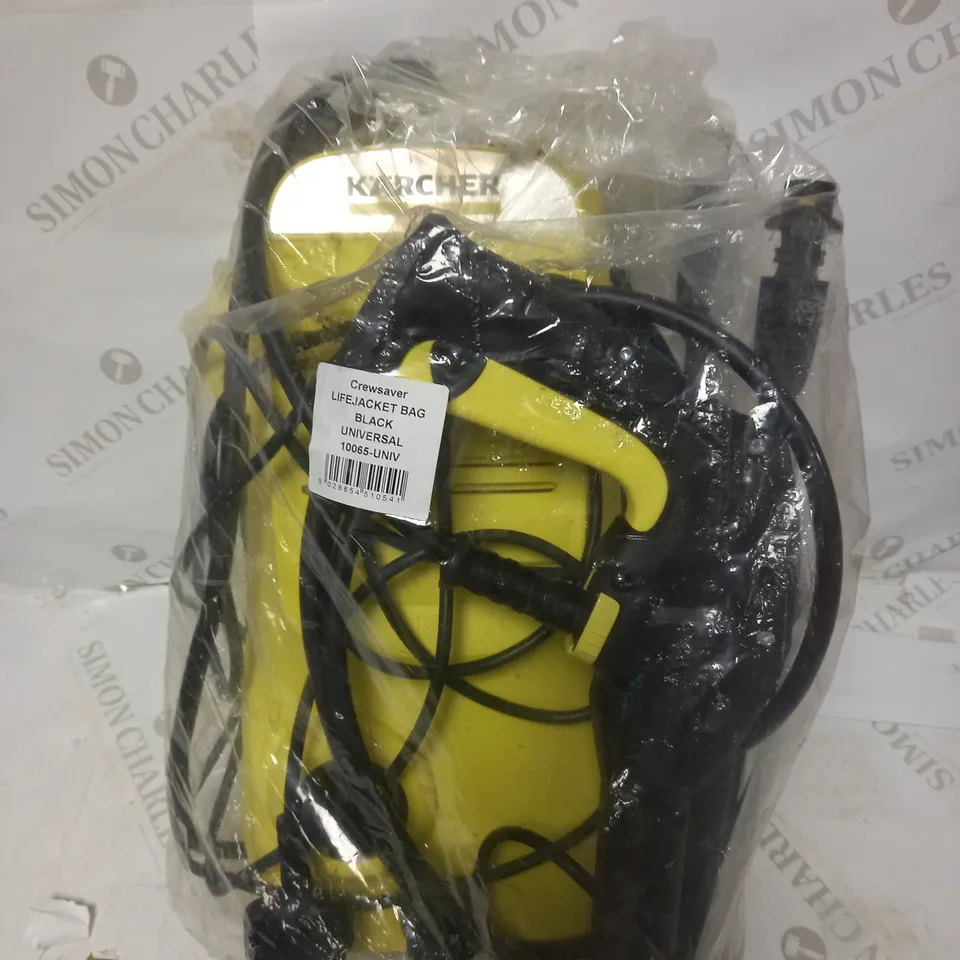 KARCHER K2 COMPACT PRESSURE WASHER