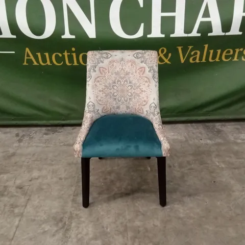 QUALITY DESIGNER RETRO VELVET DINING CHAIR WITH PATTERN DESIGN
