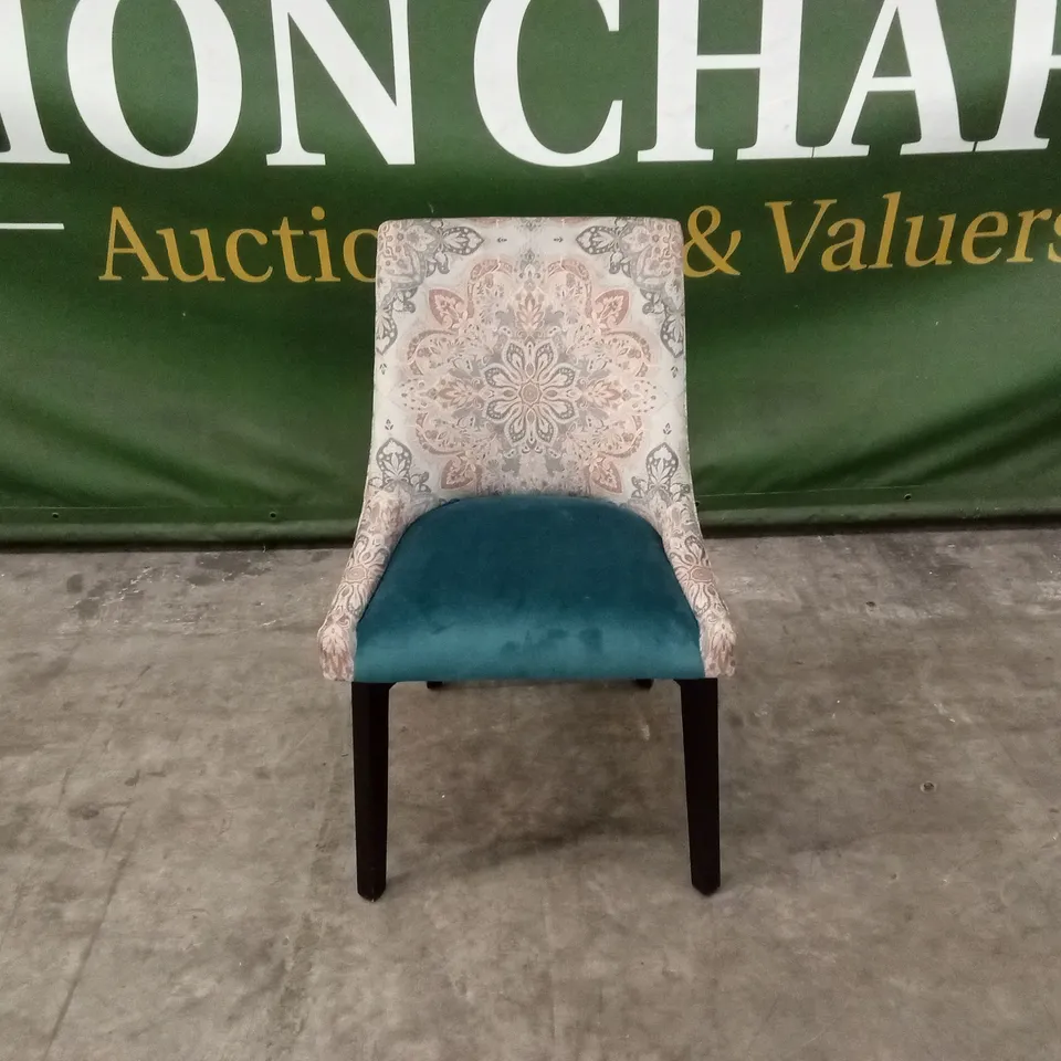 QUALITY DESIGNER RETRO VELVET DINING CHAIR WITH PATTERN DESIGN