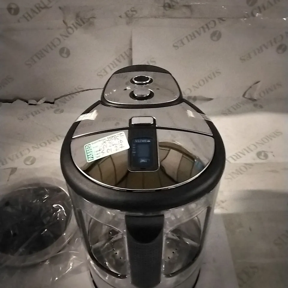 BOXED BREVILLE VARIABLE WATER DISPENSER 
