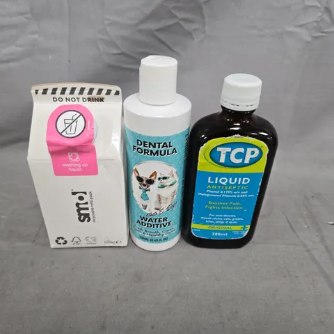 APPROXIMATELY 15 ASSORTED HOUSEHOLD ITEMS TO INCLUDE WASHING UP LIQUID, LIQUID ANTISEPTIC AND DENTAL FORMULA - COLLECTION ONLY 