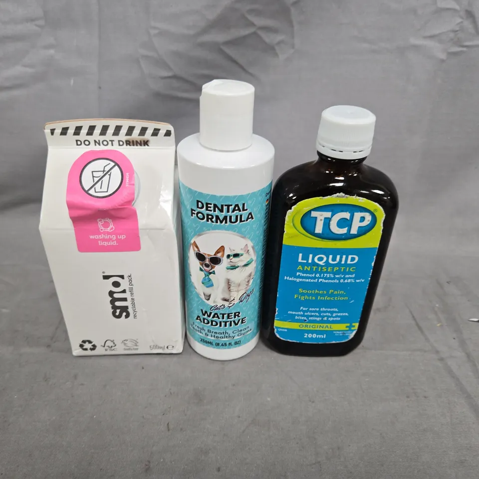 APPROXIMATELY 15 ASSORTED HOUSEHOLD ITEMS TO INCLUDE WASHING UP LIQUID, LIQUID ANTISEPTIC AND DENTAL FORMULA - COLLECTION ONLY 