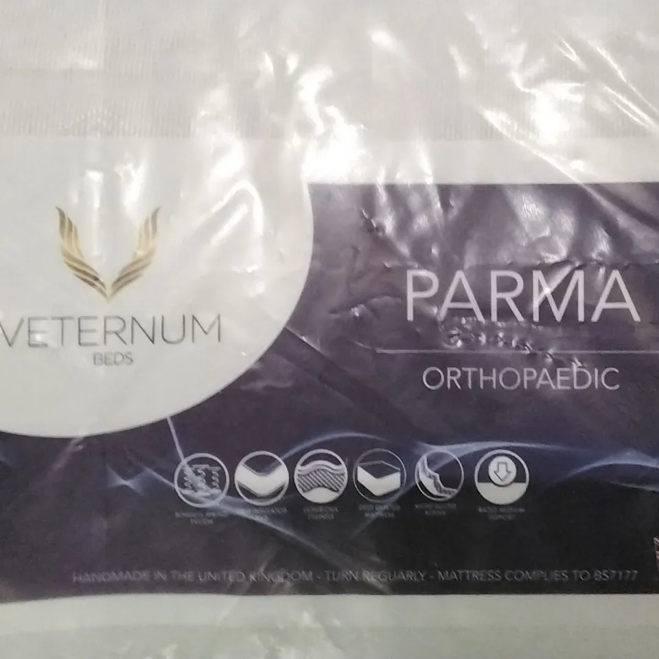 QUALITY BAGGED KING SIZE 5' MATTRESS