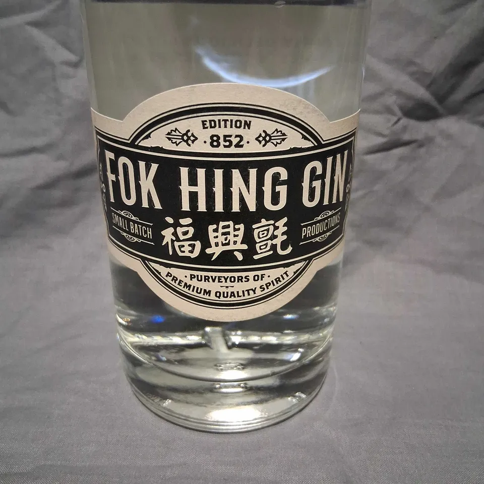 FOK HING GIN – 700ML, 42% ABV, EDITION 852, BORN IN HONG KONG | MADE IN GREAT BRITAIN