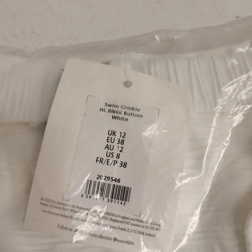 WHITE HBX SWIM CRINKLE HL BIKINI BOTTOM - SIZE 12