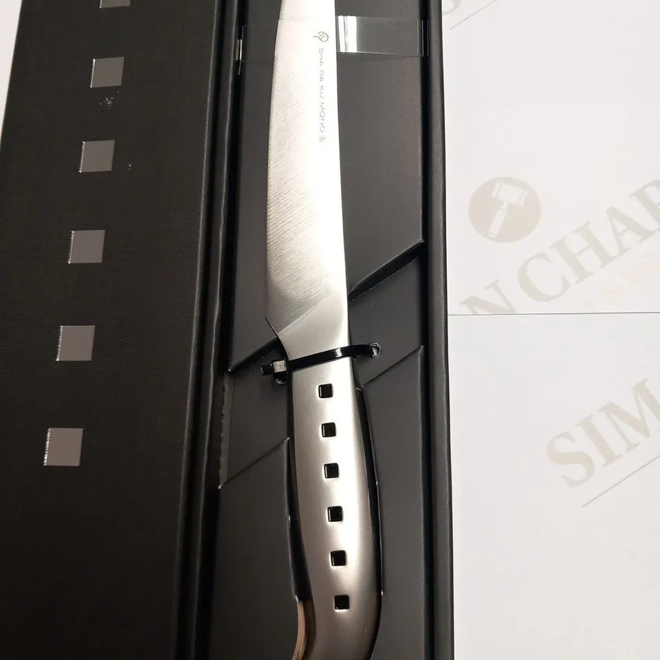 BRAND NEW BOXED SHA RA KU MONO MOLYBDENUM VANADIUM STEEL 18-8 STAINESS STEEL FJ-06 17CM FLEXIBLE SLICER KNIFE