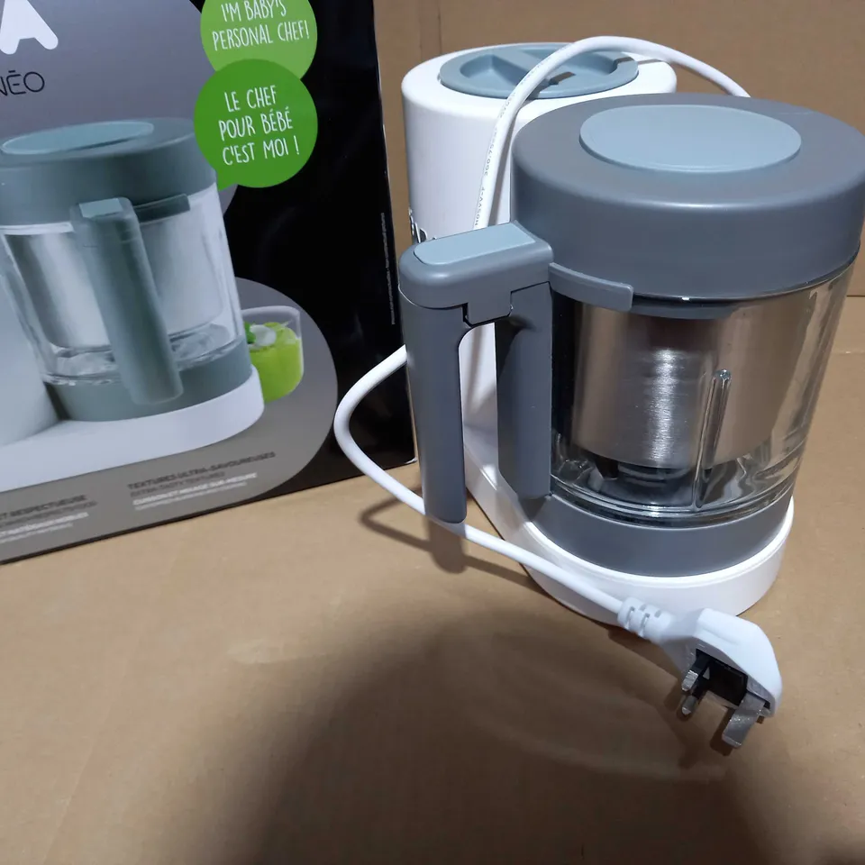 BOXED BEABA BABYCOOK