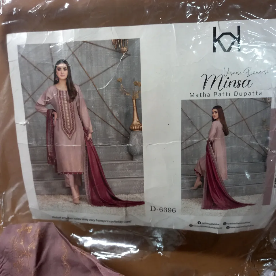TAWAKKA FABRICS MINSA MATHA PATTI DUPATTA - SIZE XXL