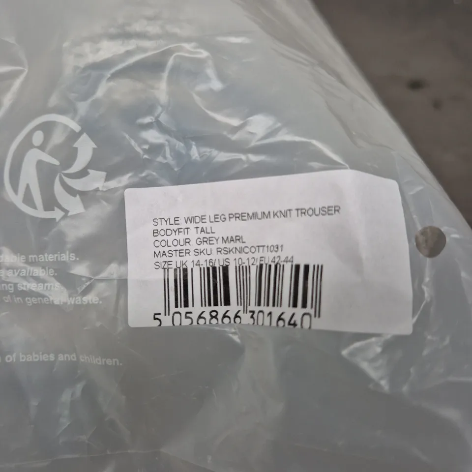 REASON WIDE LEG PREMIUM KNIT TROUSERS – GREY MARL, UK 14-16 (US 10-12, EU 42-44